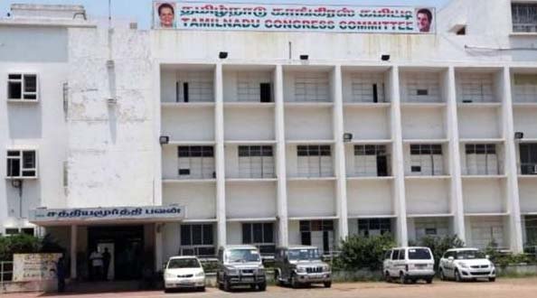 தமிழ்நாடு காங்கிரசில் 71 புதிய மாவட்ட தலைவர்கள் நியமனம்